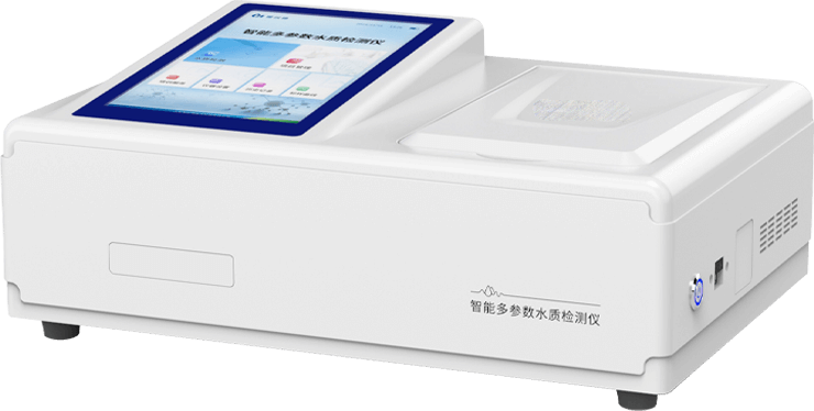 總氮分析儀